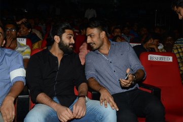 Express Raja Audio Launch